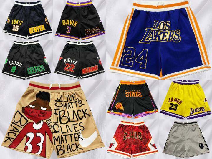 mens basketball short above the knee Lazada PH