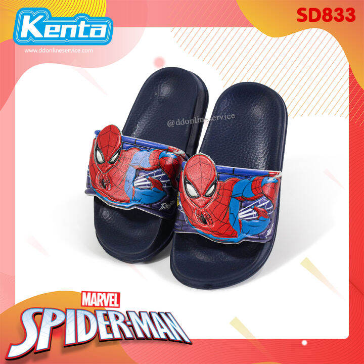 kenta-รุ่น-sd833-รองเท้าแตะแบบสวม-รองเท้าแตะเด็ก-รองเท้าลาย-spiderman