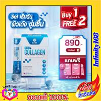 MANA Pro Collagen  มานา โปรคอลลาเจน 1 แถม กลูต้าสติ๊ก 2 ของแท้ ส่งฟรี!! มานา คอลลาเจนสติ๊ก เยลลี่ คอลลาเจน แบบเคี้ยว อร่อย รสโยเกิร์ต บำรุงผิว