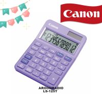 เครื่องคิดเลขสีพาสเทล Canon รุ่น LS-125T สีม่วง