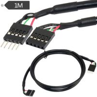 1m Internal 5Pin USB IDC Motherboard Header Male to Female Extension Cable