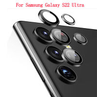 For Samsung Galaxy S22 Ultra Camera Lens Protector Aluminum Alloy Metal Tempered Glass Camera Protective Circle Ring Cover Back