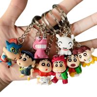 【LZ】۞  Crayon Shinchan Chaveiro Branco Dos Desenhos Animados Xiaokui Doll Pingente Chaveiro Chaveiro Anime Bonito Decoração Criativa Surpresa Caixa Cega Presente Novo