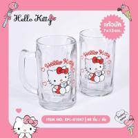 แก้วมัค แก้วคิตตี้ ขนาด 7x13 cm. Hello Kitty