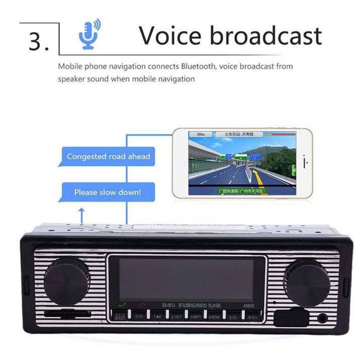 car-stereo-mp3-player-audio-fm-aux-input-car-radio-bluetooth-call-hands-free-radio-music-car-lossless-hd-q8n6