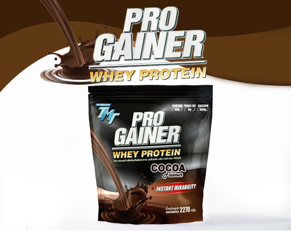 pro-gainer-whey-protein