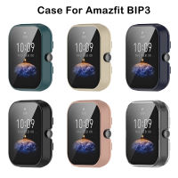 เคสปกป้องหน้าจอสำหรับ Amazfit Bip 3 3pro U Pro TPU เคสครอบปกป้องสำหรับ Huami Amazfit Bip 3 /Pro Watch ฟิล์มกันรอย