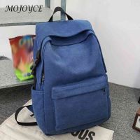 Student Schoolbag Fashion Laptop Backpack Large Capacity Simple Portable Lightweight Solid Color for Teenage Girls Boys