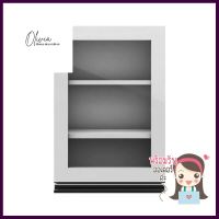 ตู้แขวนเดี่ยว STARMARK BLANCE W4060G L สีขาวSINGLE WALL CABINET STARMARK BLANCE W4060G L WHITE **โปรโมชั่นสุดคุ้ม โค้งสุดท้าย**