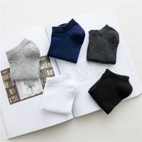 Mens Pure Cotton Socks Shallow Mouth Boat Young Boys Sports Solid Color