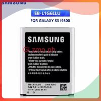 แบตเตอรี่สำหรับ Samsung GALAXY S3 I9300 I9128v I9308 I9060 I9305 I9308 L710 I535 EB-L1G6LLA