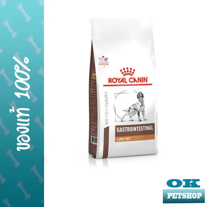 หมดอายุ6-24-royal-canin-vet-gastro-low-fat-6-kg-อาหารสุนัขตับอ่อนอักเสบ