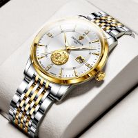 ZZOOI LIGE Business Men Watch Top Brand Luxury Watch for Men Stainless Steel Band Quartz Waterproof Wristwatch Luminous Hnad Man Clock