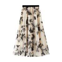 Mesh Butterfly A-Line Skirt Womens Mid-Length skirt