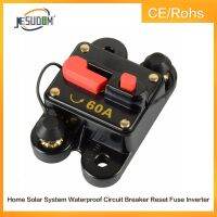 60A 80A 100A 150A 200A 250A 300A DC12V 24V Home Solar System Waterproof Circuit Breaker Reset Fuse Inverter Breakers Load Centers  Fuses