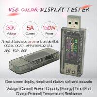 【❂Hot On Sale❂】 buhejire เครื่องวัดความจุกระแสไฟฟ้าที่ทดสอบ Usb 30V 5a Qc 2.0 3.0เครื่องตรวจจับ Fcp Afc Dcp เครื่องบ่งชี้ที่ชาร์จแบตสำรอง