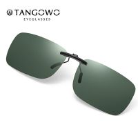 TANGOWO High Quality Polarized Clip On Sunglasses Car Driver Goggles Anti-UVA Night Vision Lens for Prescription Glasses