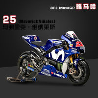 Maisto 1:18 Honda 2018 Champion 93 Team Racing Silvardo original auized simulation alloy motorcycle model toy car Collecting