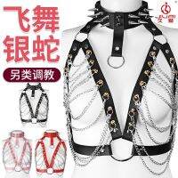 appeal corset uniform queen suit imitation leather paint leaking breasts clothes interest flirt adult supplies set-up