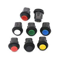 1PCS 14MM Waterproof Button Switch Round PB-1405 Self-Reset Self-locking Normally Open Push Button Blue White Red Green Black  Power Points  Switches