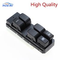 YAOPEI Driver Side Electric Power Master Window Switch 37990 77J00 3799077J00 For Suzuki SX4 Swift New Alto