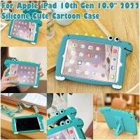 Apple iPad 10th รุ่น10.9 "2022แท็บเล็ตการ์ตูนไดโนเสาร์น่ารักเคสแลปท็อปกันกระแทกด้วย Tali Bahu