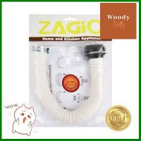 ท่อย่นยืดหดได้ พร้อมแคมป์รัด ZAGIO รุ่น 3753 ความยาว 120 ซม. สีขาว **พลาดไม่ได้แล้วจ้ะแม่**