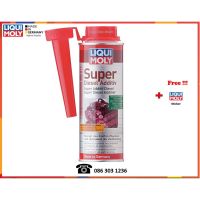 ??โปรโมชั่น? Liqui Moly น้ำยาล้างหัวฉีด วาล์ว เครื่องยนต์ดีเซล (Super Diesel Additive) 250 ml. ราคาถูกสุดสุดสุดสุดสุดสุดสุดสุดสุด น้ำยาล้างรถไม่ต้องถู โฟมล้างรถไม่ต้องถู แชมพูล้างรถไม่ต้องถู โฟมล้างรถสลายคราบ