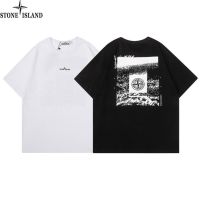 STONE ISLAND New Fashion Ruin Compass Short Sleeve T-shirt Couple Printed Loose Shirt