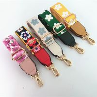 【CW】 Fashion Straps Shoulder Adjustable Wide Parts for Accessories Handle