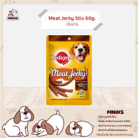 Pedigree อาหารสุนัข ขนมสุนัข มีทเจอร์กี้สติ๊ก ชนิดแท่ง รสตับย่าง ขนาด 60g. (MNIKS)