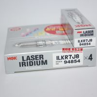 Original-genuine▪ NGK iridium platinum spark plug ILKR7J8 is suitable for Capgemini 1.5T departure T70 T90 Fengshen A60 AX7 Yixuan