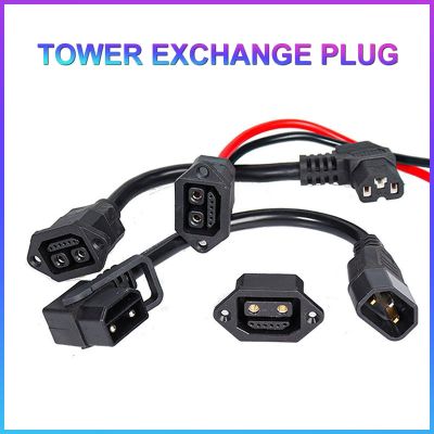 【CC】✓✐  2 6 E-bike Lithium Battery Charging Interface Plug Socket with Wire Electric Charger