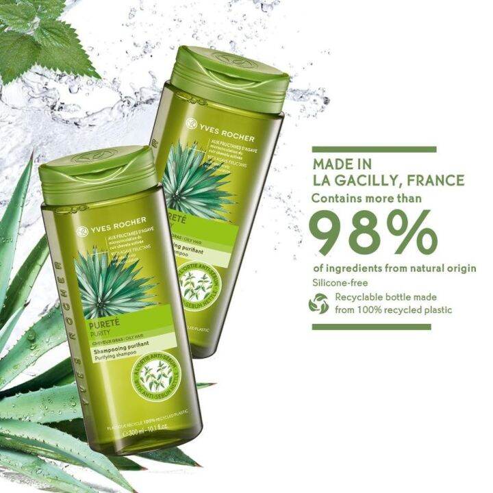 พร้อมส่ง-แชมพูสำหรับผมมัน-คุมมัน-48-ชั่วโมง-yves-rocher-purity-purifying-shampoo-ขนาด-300ml-อีฟโรเช่