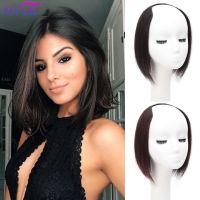 ◇ XIYUE Bobo Wavy Straight U-Shaped Half Wig for Women Natural Female Short Black Brown Wigs Heat Resistant Synthetic Fake Hair