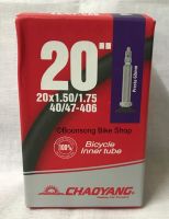 ยางในรถจักรยาน CHAOYANG 20"x1.50/1.75 40/47-406 PRESTA 60mm. จุ๊บเล็กจุ๊บเข็ม จำนวน 1 เส้น