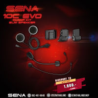 ชุดขา SENA 10C EVO Helmet Clampkit for 10C EVO