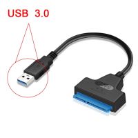 สายเคเบิ้ล Sata Usb Sata 3 To Usb 3.0อะแดปเตอร์สายไฟคอมพิวเตอร์การเชื่อมต่อ Usb สายอะแดปเตอร์ Sata รองรับฮาร์ดไดรฟ์ Ssd Hdd 2.5นิ้ว