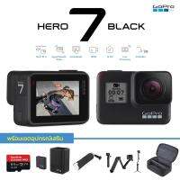 GoPro Hero 7 Black พร้อม Sandiks Extreme Pro 64GB,, แบตเตอรี่เสริมพร้อมที่ชาร์จ, ทุ่นลอยน้ำ, ไม้เซลฟี่ 3 way แท้ และ กระเป๋า GoPro Compact Case