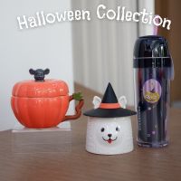 ▤◄▬ STARBUCKS Halloween Collection