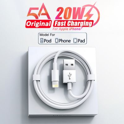 Original 20W For APPLE USB to Lightning Cable For iPhone 11 12 13 14 Pro Max XS 7 8 Plus Charger Fast Charging Cable Accessories