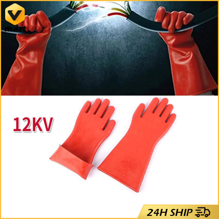 DmsBang 2pcs Newest in The Market Safe Product Red 12KV Insulating Gloves Rubber Safety Electrical Protective Gloves Kit Persona