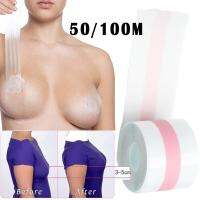 Transparent Breast Lift Tape Women Nipple Covers Push Up Bob Tape Invisible Boobtape Bra For Big Breas And Women Dress Clothes