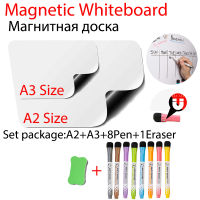 2 PCS Fridge Sticker Memo Board Magnetic Whiteboard Dry Erase Calendar School White Boards Stationery Office Kitche Memo Board