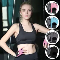 FSSSAA Summer Men Training Weightlifting Bodybuilding Cycling Thin Half finger gloves Gym Sports Accessories Fitness gloves