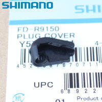 Shimano เกียร์อิเล็กทรอนิกส์รถยนต์ถนนชิมาโน R8050 Di2 R9150สายฝาครอบป้องกันหน้า