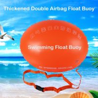 【YD】 ROOXIN Thicken Inflatable Float Buoy Swim Floating Adult Kid Diving Rafting