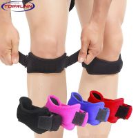 ✤﹉ TopRunn 1Pair Adjustable Knee Patellar Tendon Support Strap Band Knee Support Brace Pads for Running basketball Outdoor Sport