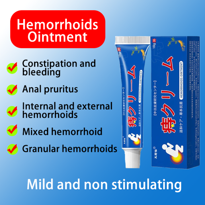 Hemorrhoid Paste Hemorrhoid Root Broken Hemorrhoid Paste Stool Blood