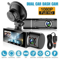 3กล้องรถบันทึกการขับขี่ S1หมุนเลนส์แสงดาว Night Vision Dash Cam 1080จุด720จุด720จุดที่จอดรถตรวจสอบบันทึกวิดีโอ【fast】